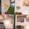 Thumbnail of related posts 097